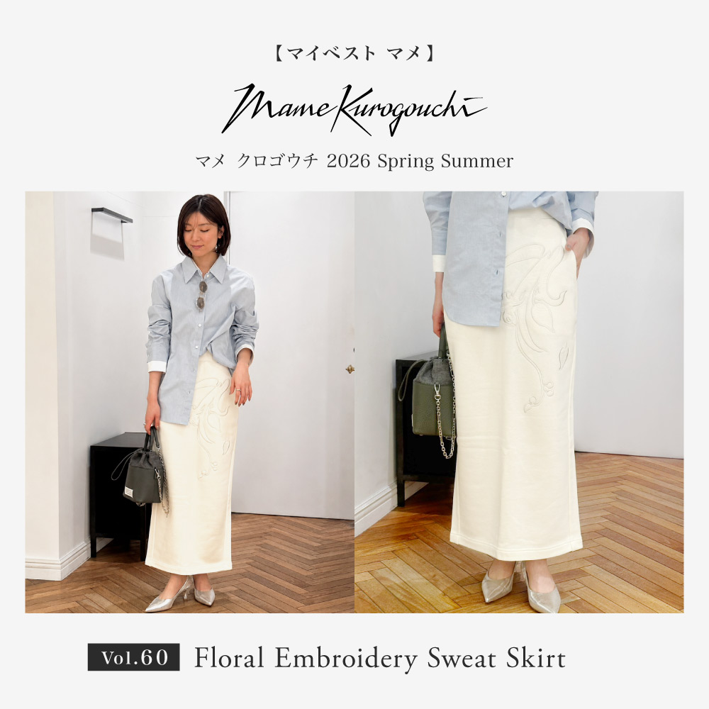 【マイベスト マメ】 vol.60｜Floral Embroidery Sweat Skirt＃26SS MameKurogouchi