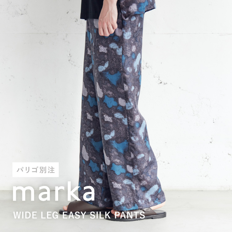 banner750_marka.jpg