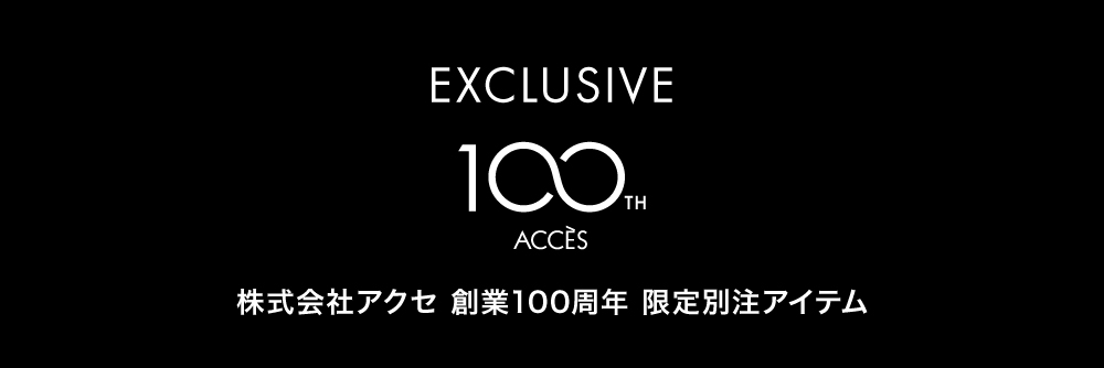 VACHEMENT(ヴァシュモン)】 PARIGOT別注 リサイクルシェルタフタ