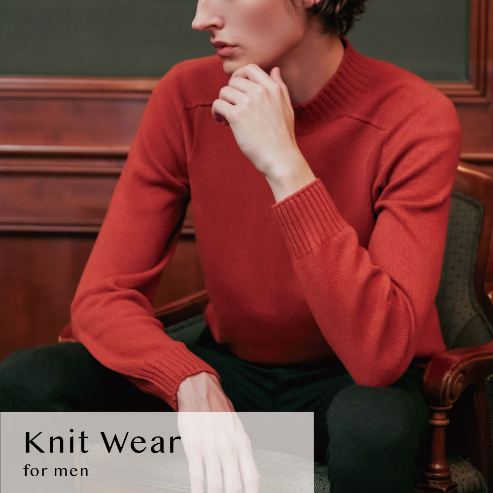 ニット(メンズ)