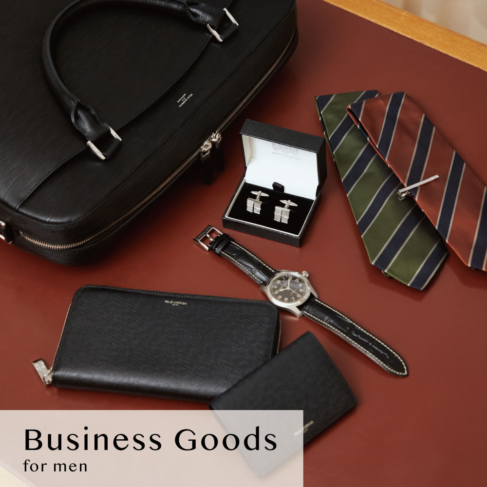 ビジネスグッズ