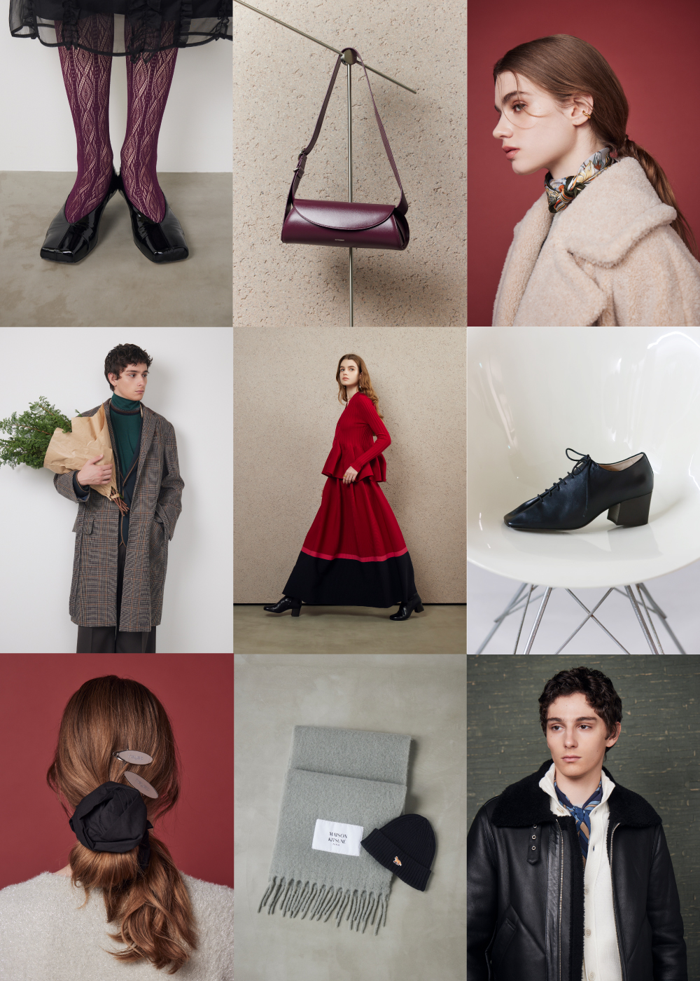 Holiday Edit SP