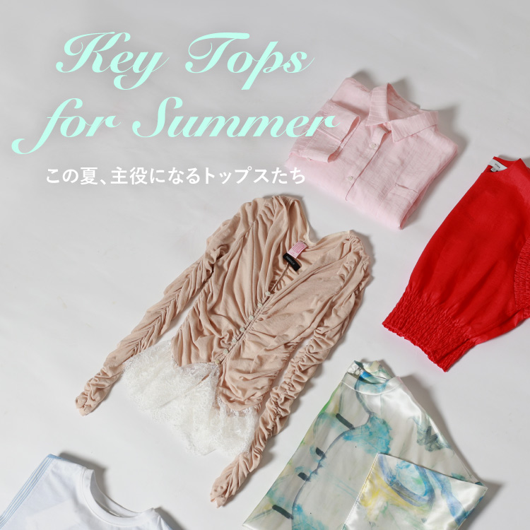Summer Tops 2025