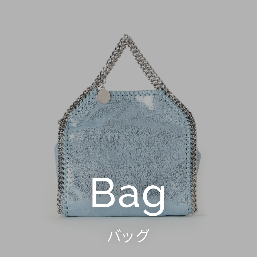 /images/freepage/giftcollection/category/category_5.jpg