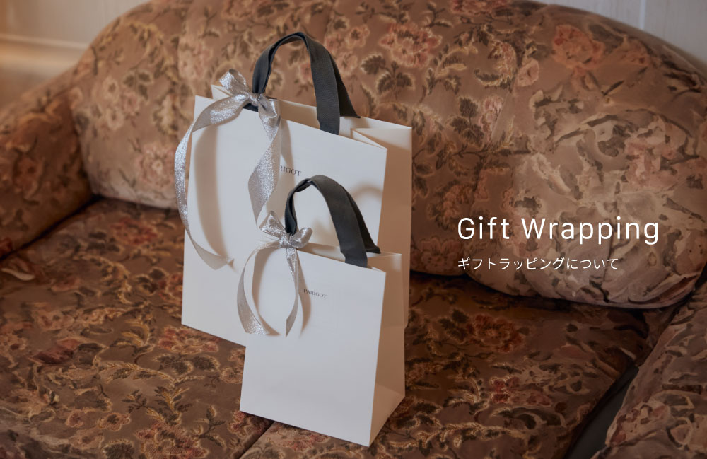 PARIGOT Special Gift Wrapping
