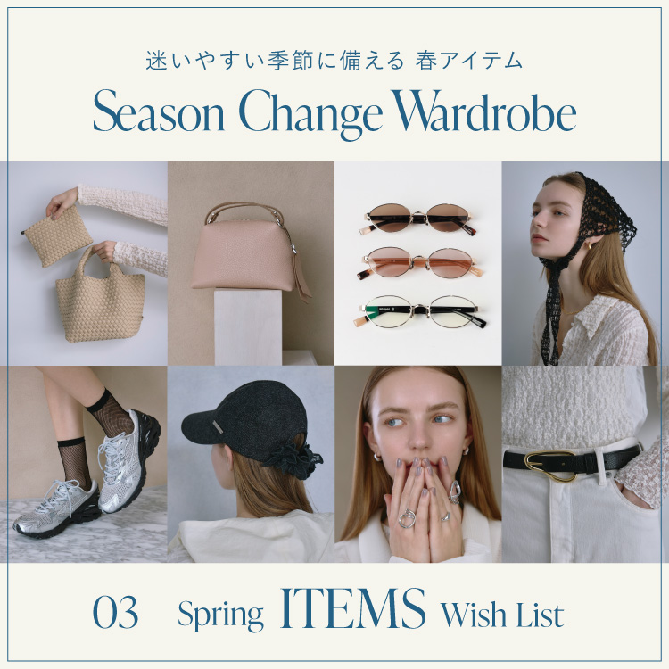 banner750_items.jpg