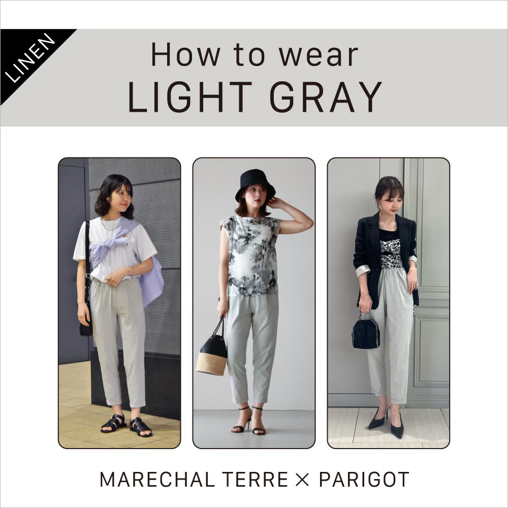 /images/freepage/marechalterre_parigot/top/contents/linen_lightgray.jpg