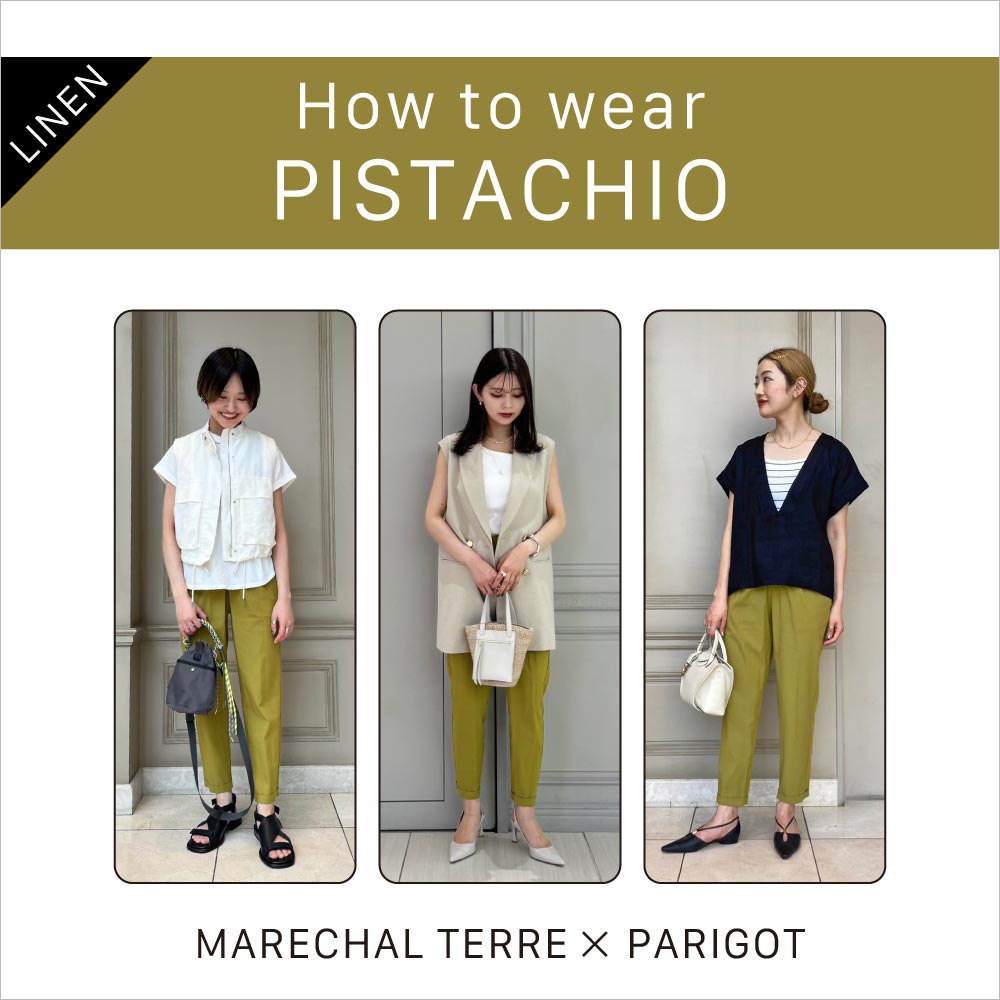 /images/freepage/marechalterre_parigot/top/contents/linen_pistachio.jpg