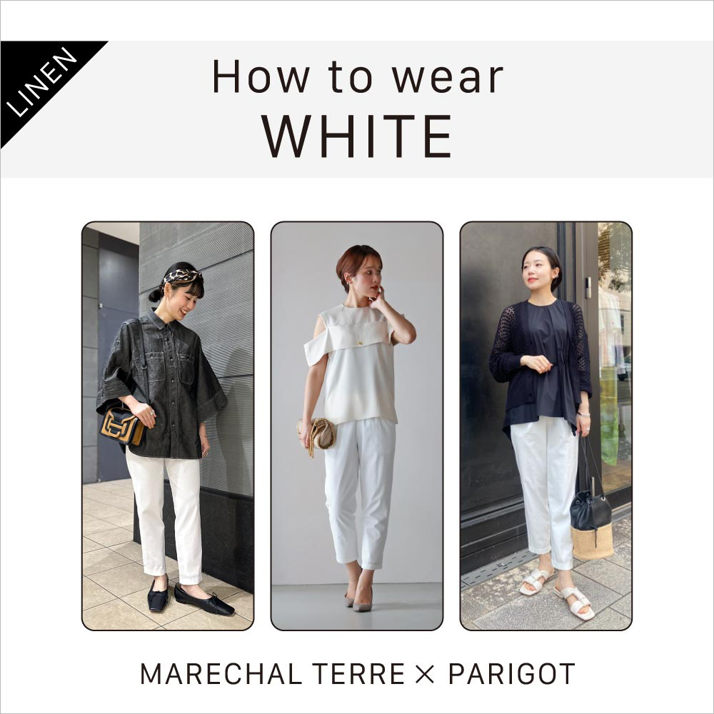 /images/freepage/marechalterre_parigot/top/contents/linen_white.jpg