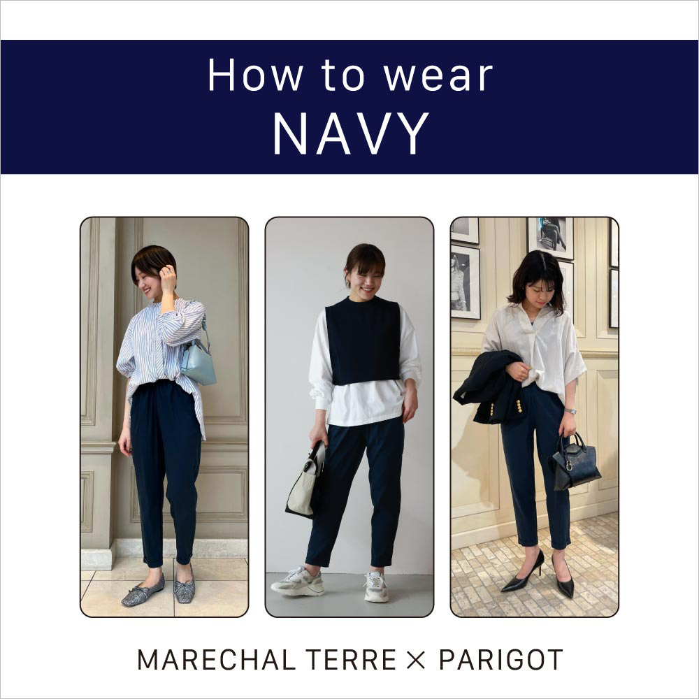 /images/freepage/marechalterre_parigot/top/contents/navy-1.jpg