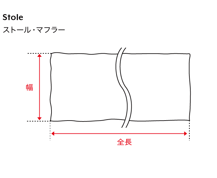 ストール・マフラー