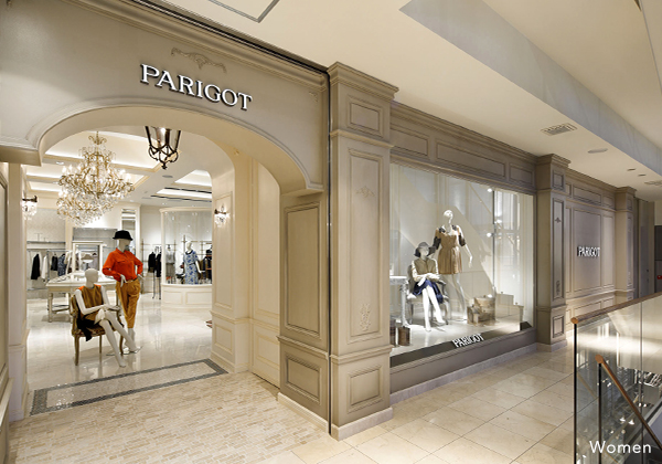 shop