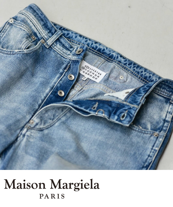 メゾンマルジェラ