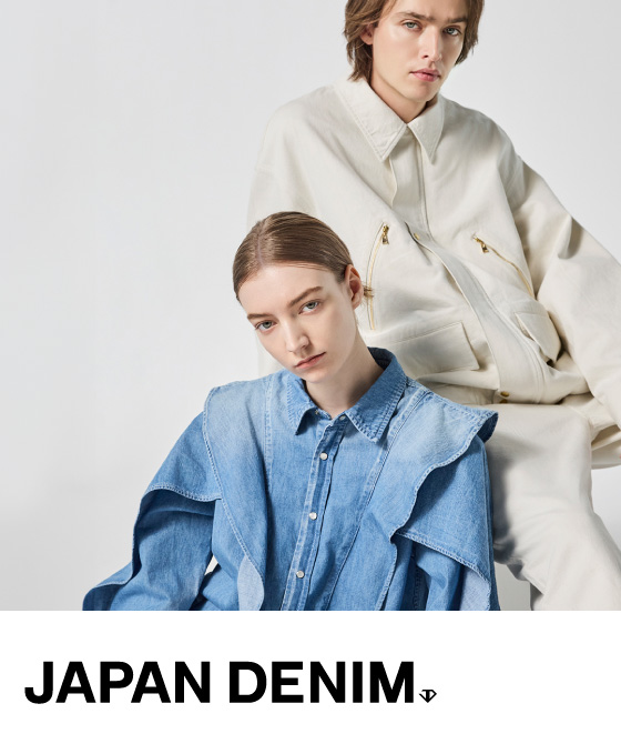 LE DENIM TOP PAGE