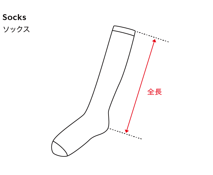 ソックス