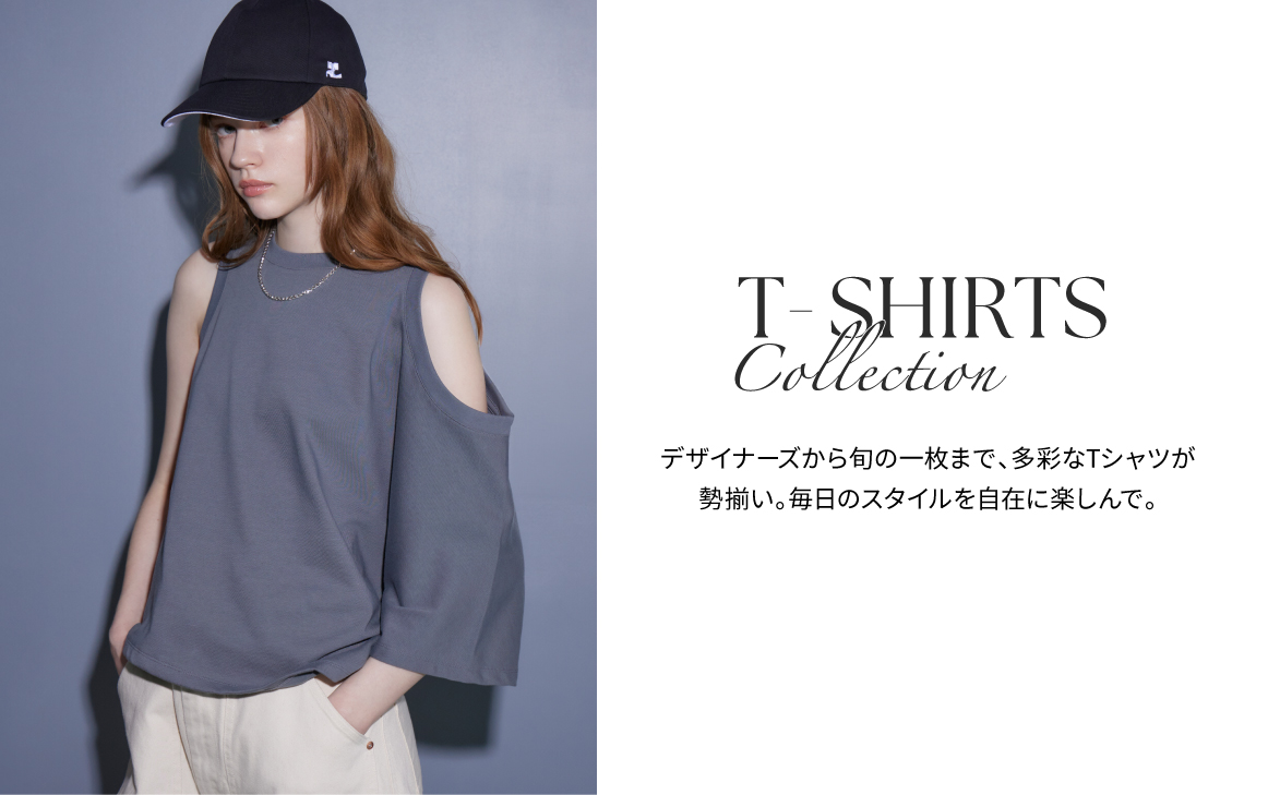Tシャツ