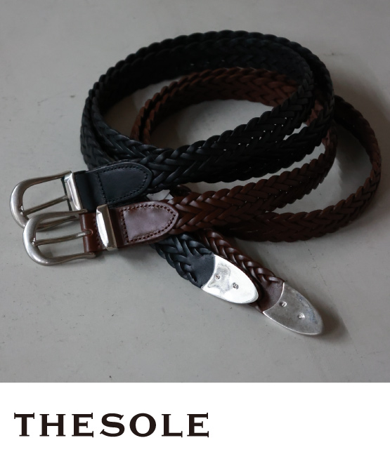 ザソールのアイテム一覧へ