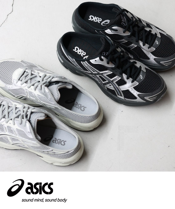 ASICS