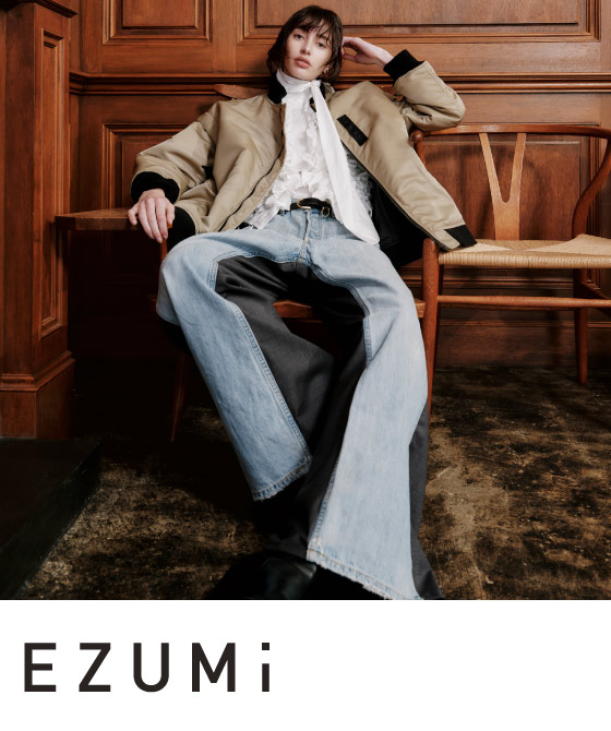 EZUMi(エズミ)のアイテム一覧へ