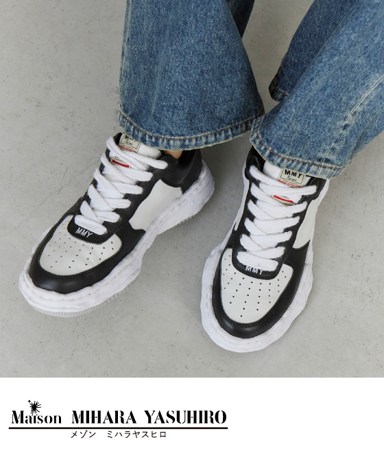 ミハラヤスヒロ