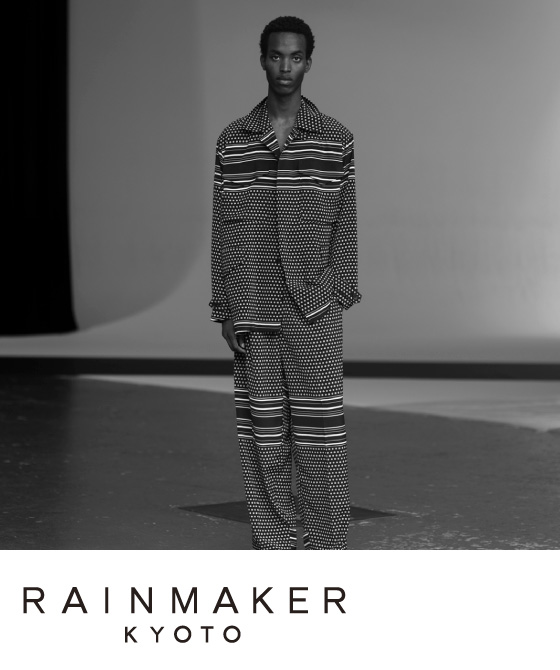 レインメーカー