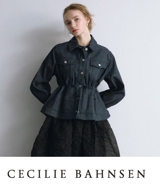 セシリーバンセン