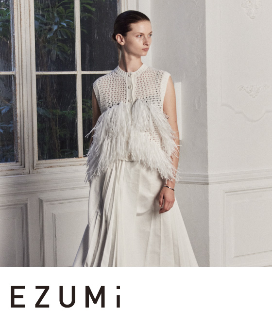 EZUMi(エズミ)のアイテム一覧へ
