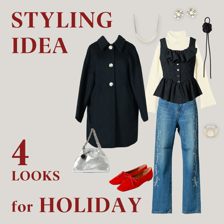 banner750_stylingideaholiday.jpg