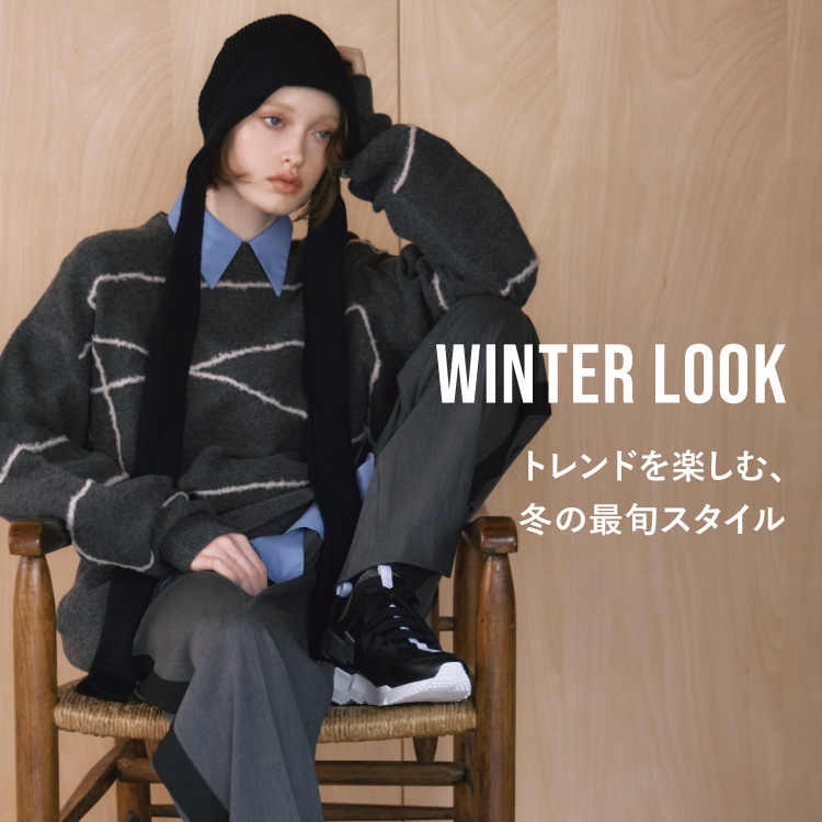 banner750_winterlook.jpg