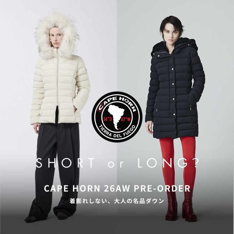 CAPE HORNのダウンはなぜ人気？予約受付中の本命8モデル徹底比較＆サイズ感ガイド