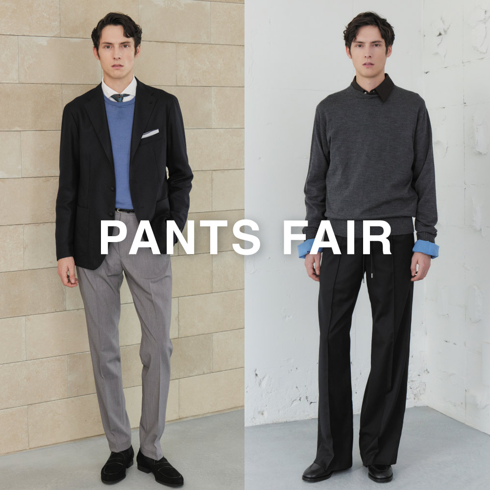 【9.18 fri -10.1 thu 】PANTS FAIR 全店開催