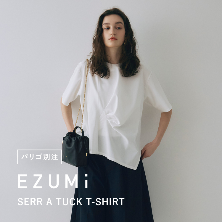 【3/18 wed 】EZUMi×PARIGOT別注アイテムが登場！