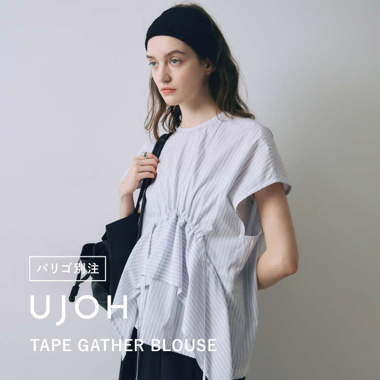 【4.3 fri】UJOH×PARIGOT別注アイテムが登場