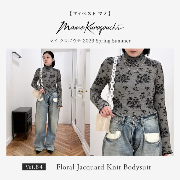 【マイベスト MameKurogouchi vol.64】Floral Jacquard Knit Bodysuit ＃26SS