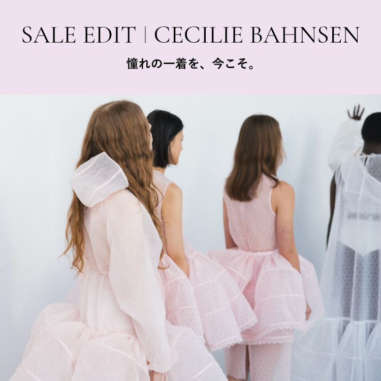 SALE EDIT｜CECILIE BAHNSEN