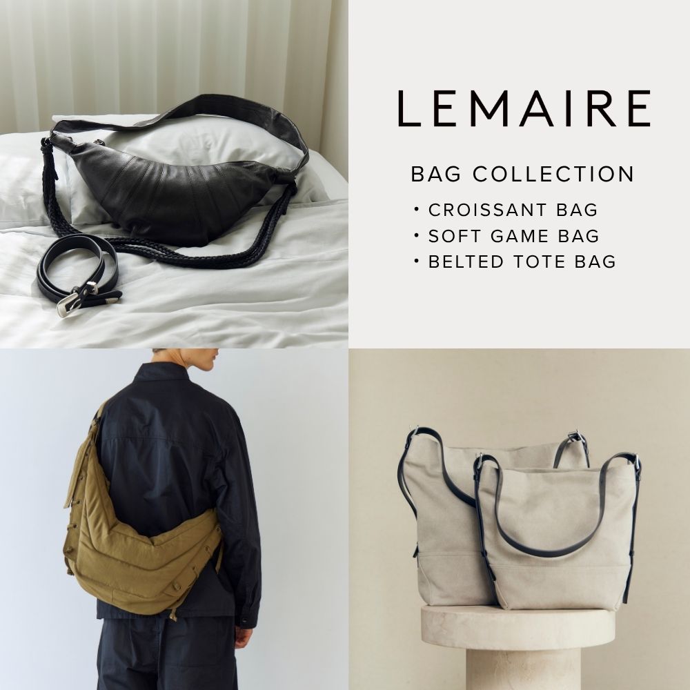 【LEMAIRE】オンラインで購入可能に！｜人気のクロワッサンバッグ含めたバッグ10型をご紹介！