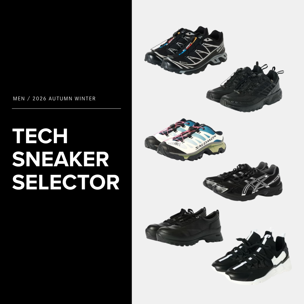 TECH SNEAKER SELECTOR