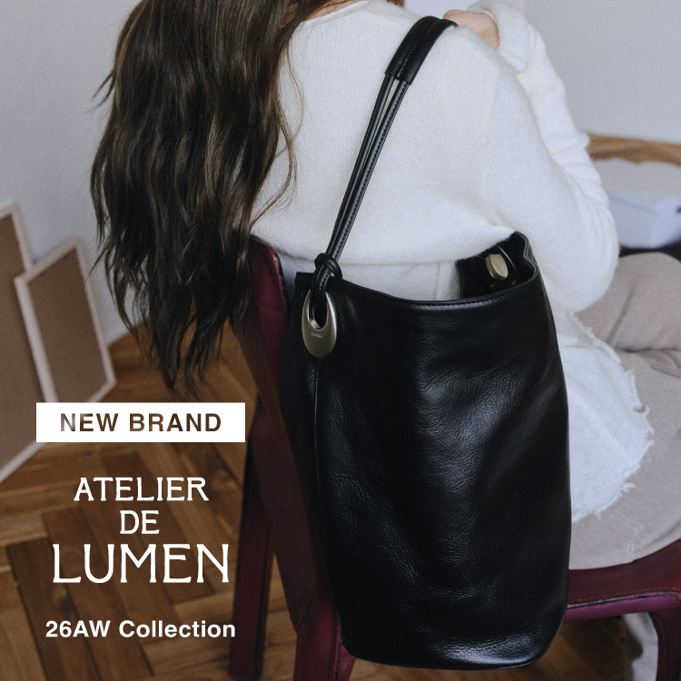 【NEW BRAND】ATLIER DE LUMEN(アトリエ・ド・ルメン)