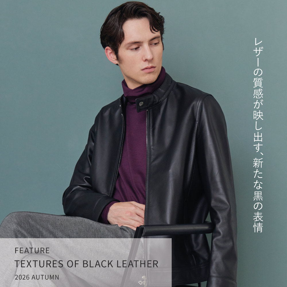 BLACK LEATHER