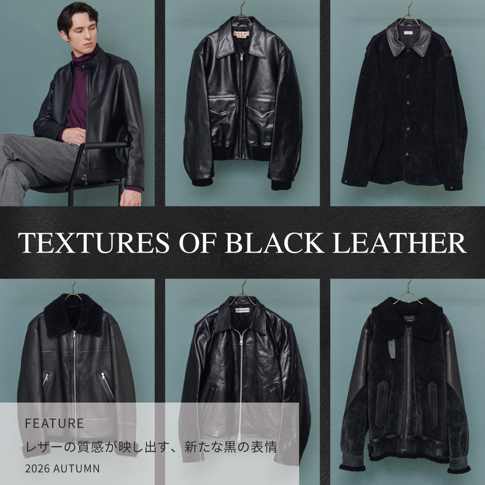 BLACK LEATHER