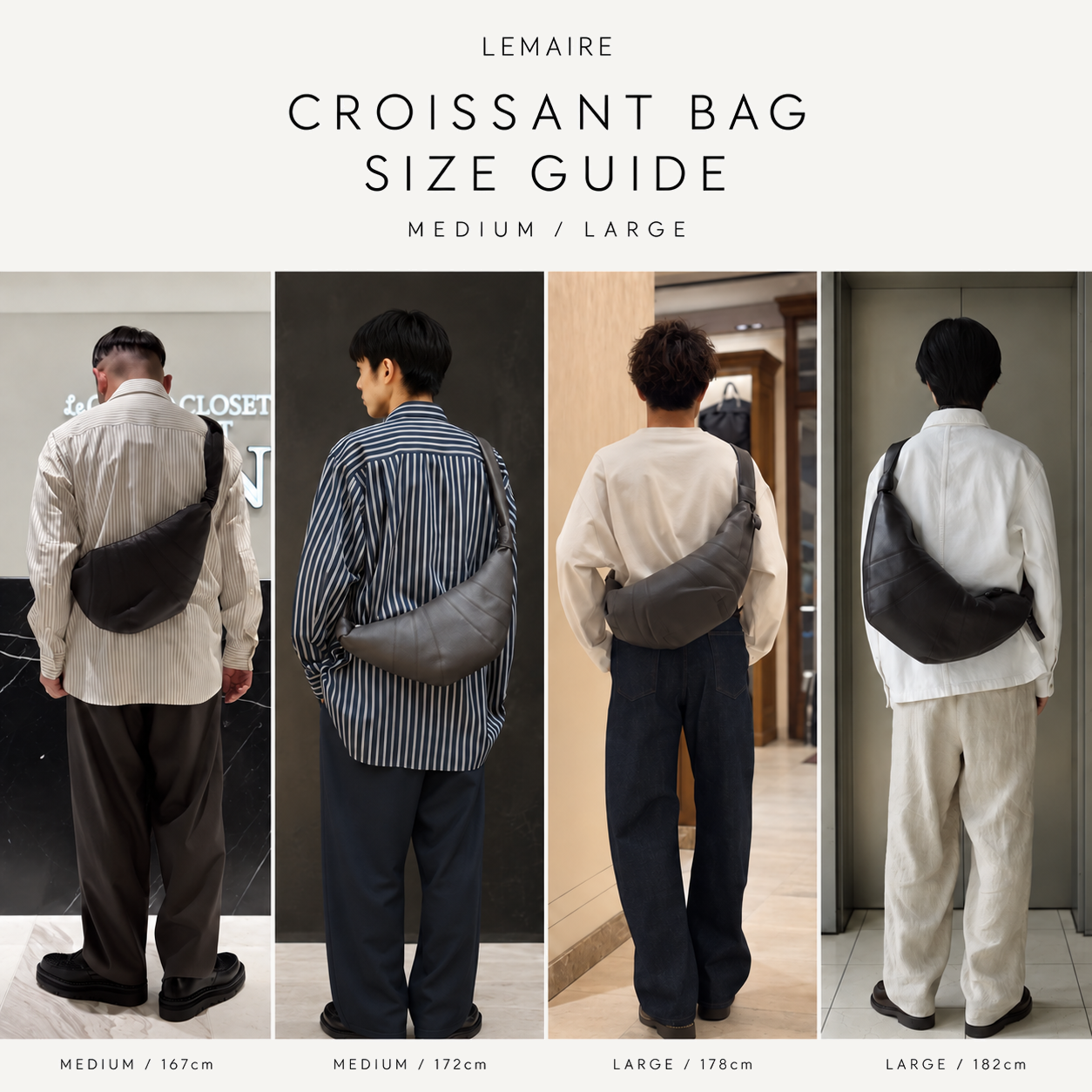 LEMAIRE CROISSANT BAG ｜MEDIUM・LARGE サイズガイド