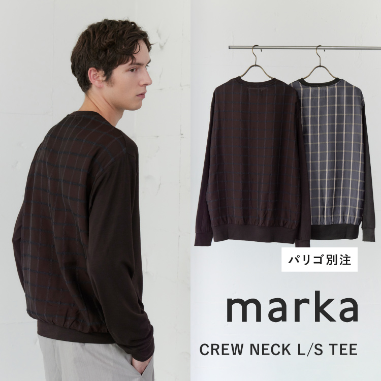 【EXCLUSIVE】本日発売｜marka別注アイテム「CREW NECK L/S TEE」