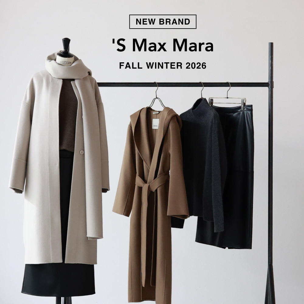【NEW BRAND】’S Max Mara(エスマックスマーラ)