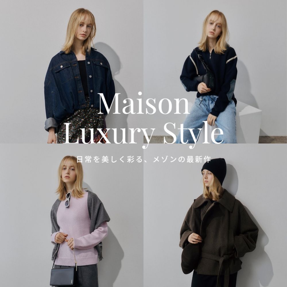 Maison Luxury Style