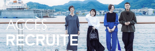 LIFE STYLE GOODS TOP PAGE