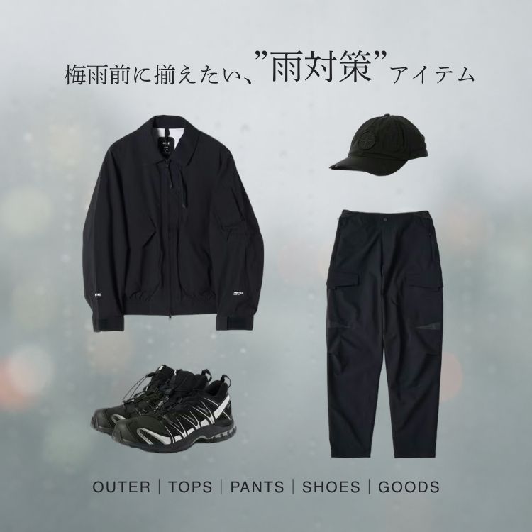 Tシャツ特集