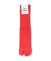 75(Red)