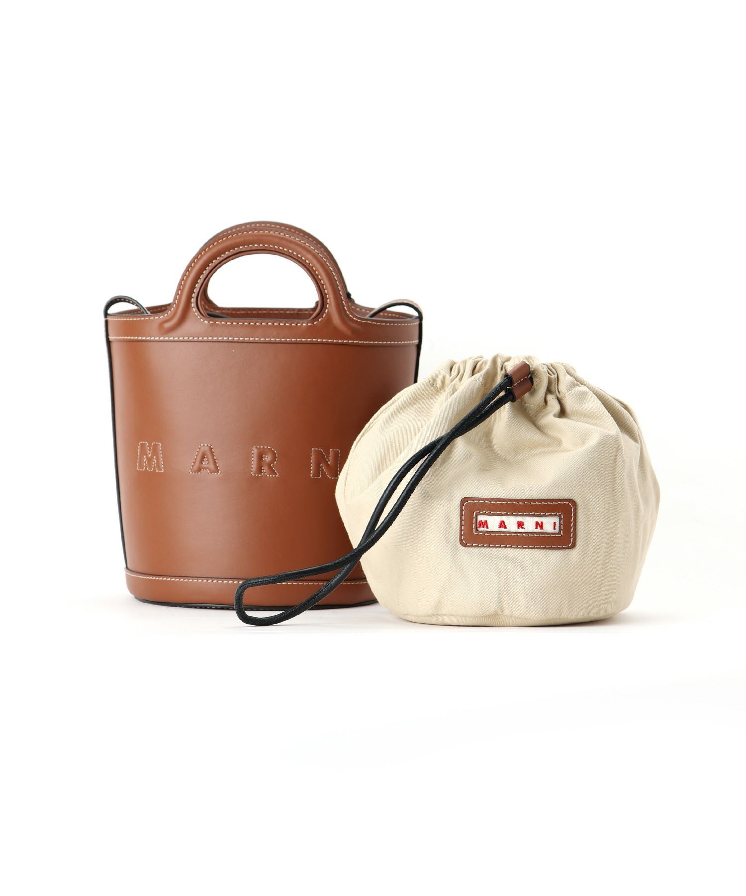 3/31迄大幅値下げ！新品タグ付⭐︎MARNI TROPICALIA スモール ブラウン TROPICALIA BASKET BAG SMALL | Marni