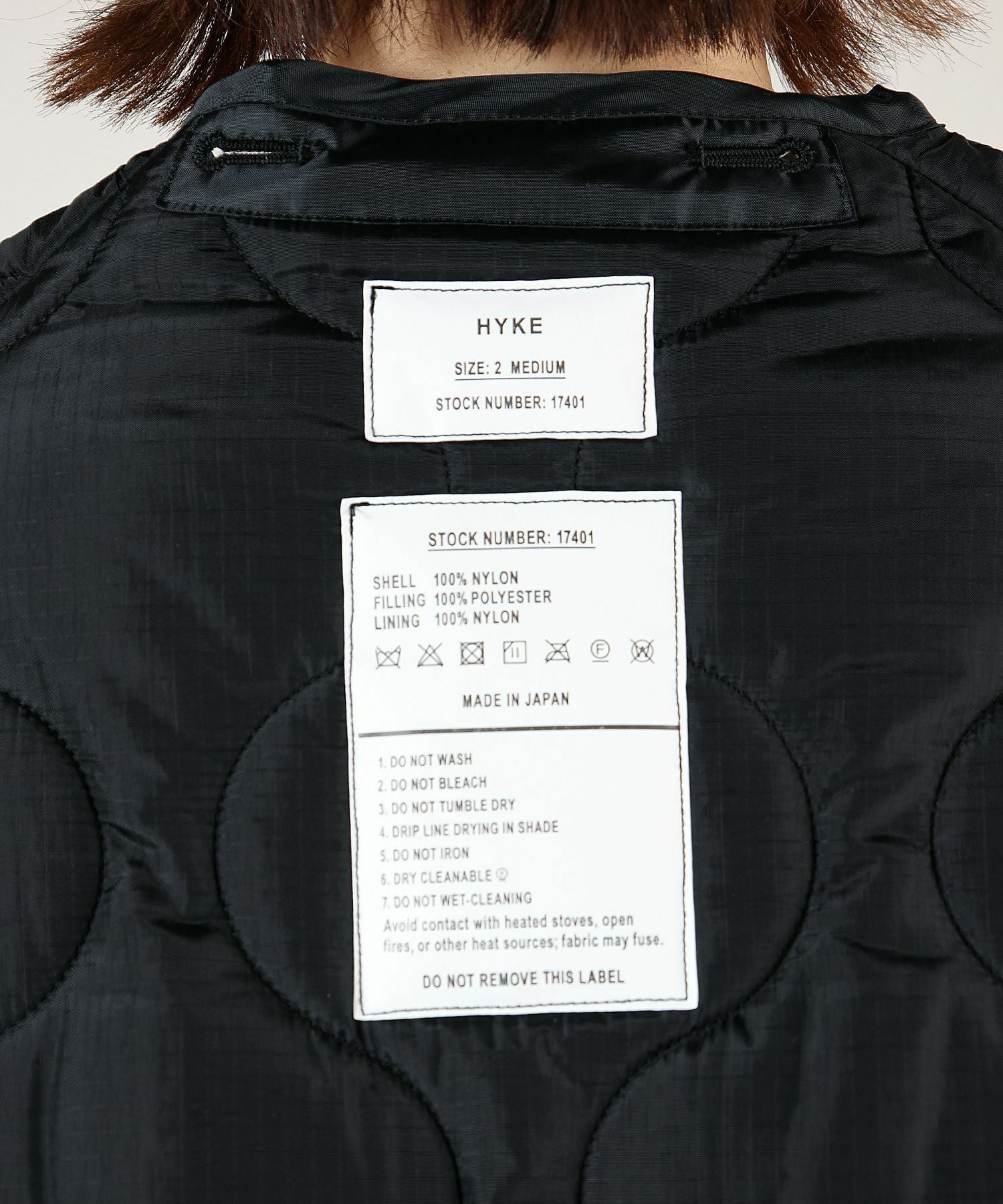 試着のみHYKEキルティングライナーコート UNITED ARROWS(ユナイテッドアローズ)の「＜HYKE（ハイク