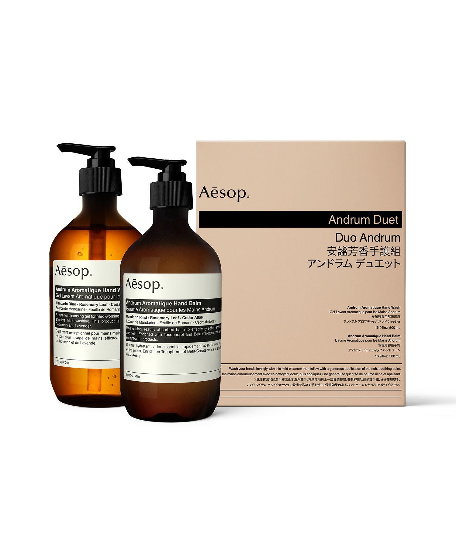 Aesop イソップ⭐︎アンドラムデュエット Aesop(イソップ)】 アンドラム デュエット｜PARIGOT ONLINE（パリゴ